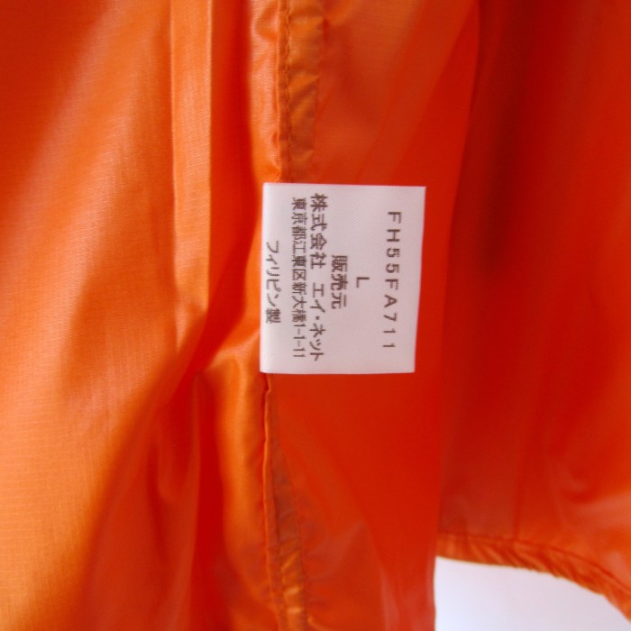 FINAL HOME ZIP Nylon Jacket Orange Long Dead Stock | Vintage.City 古着屋、古着コーデ情報を発信