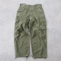 50s MILITARY US ARMY M51 Pants | Vintage.City 古着屋、古着コーデ情報を発信