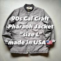 90s Cal Craft Pharaoh Jacket “size L” 90年代 カルクラフト ファラオジャケット | Vintage.City Vintage Shops, Vintage Fashion Trends