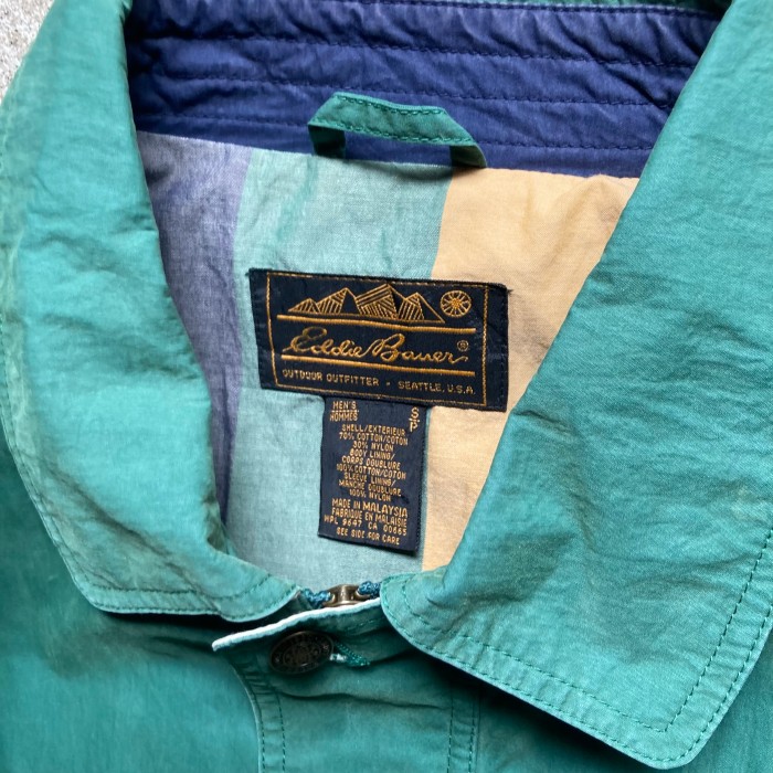 1980s Eddie Bauer  cotton nylon half jacket  コットン ナイロン ジャケット | Vintage.City Vintage Shops, Vintage Fashion Trends