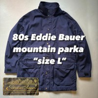 80s Eddie Bauer mountain parka “size L” 80年代 エディバウアー マウンテンパーカー | Vintage.City 古着屋、古着コーデ情報を発信