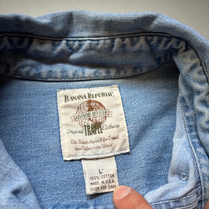 80s〜 banana republic denim B/D shirt “size L” “made in USA🇺🇸” 80年代 90年代 バナナリパブリック デニムシャツ アメリカ製 USA製 | Vintage.City Vintage Shops, Vintage Fashion Trends