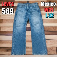 リーバイス Levi's 569 メキシコ製 古着 デニム ジーンズ ジーパン | Vintage.City 古着屋、古着コーデ情報を発信