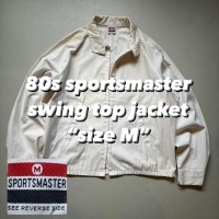 80s sportsmaster swing top jacket “size M”  80年代 スポーツマスター スイングトップ 白ジャケット | Vintage.City 古着屋、古着コーデ情報を発信