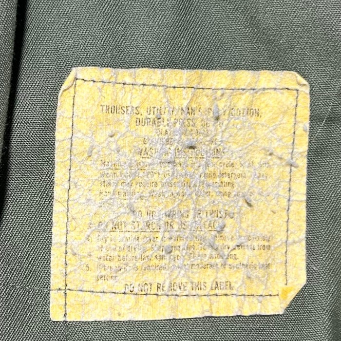 80年代　ユーティリティパンツ　ベイカーパンツ | Vintage.City 古着屋、古着コーデ情報を発信