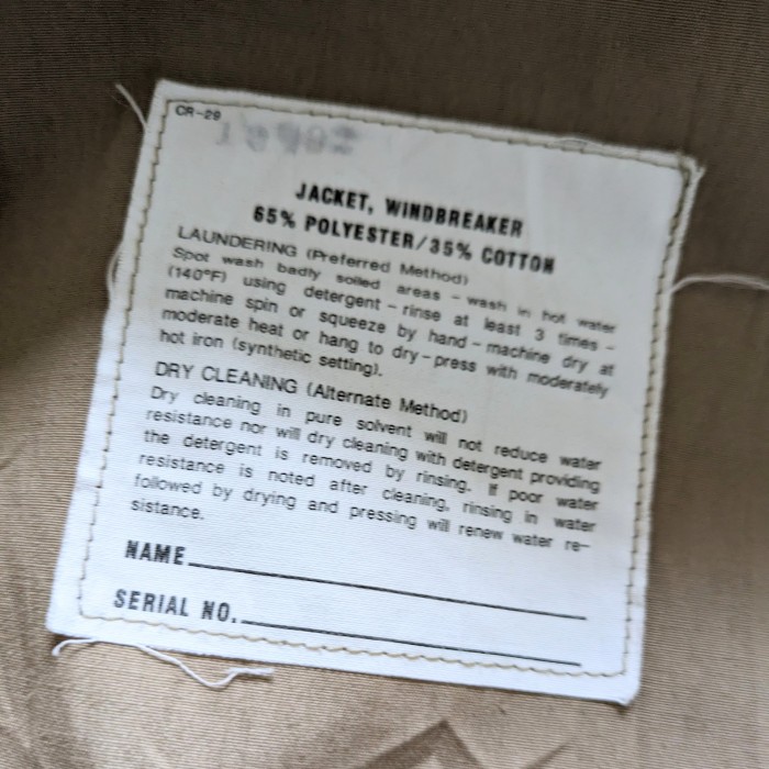 U.S.NAVY OFFICIAL UNIFORM  スイングトップ | Vintage.City 古着屋、古着コーデ情報を発信