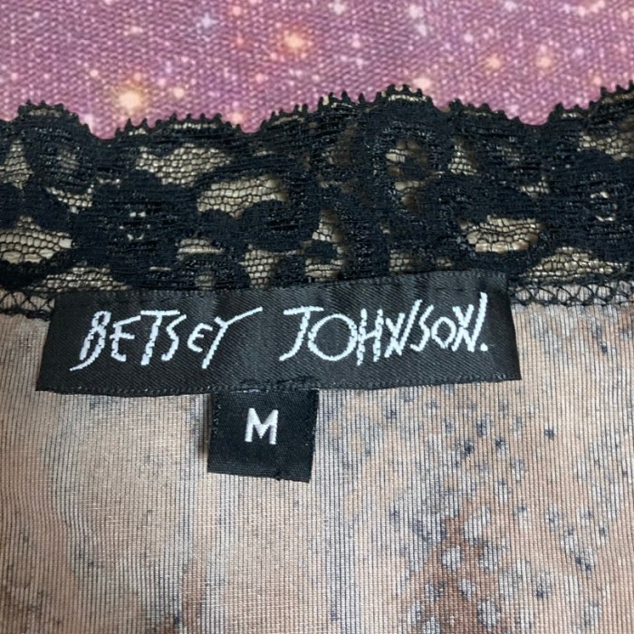 Romantic Boho/Fairy Grunge/ vibes  "Betsey Johnson "  Lace trim  snake pattern velour Cardigan | Vintage.City 古着屋、古着コーデ情報を発信