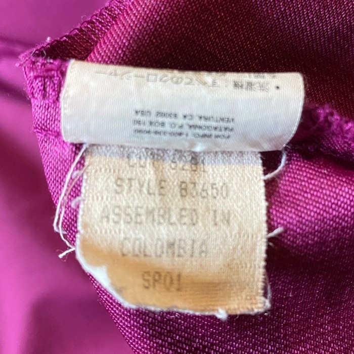 patagonia essenshell pullover | Vintage.City 古着屋、古着コーデ情報を発信