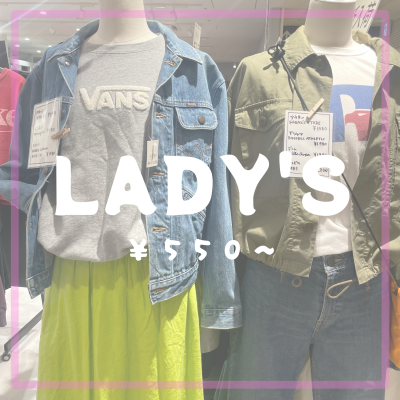 東京古着 | Vintage Shops, Buy and sell vintage fashion items on Vintage.City