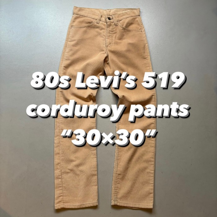 80s Levi’s 519 corduroy pants “30×30” 80年代 85年製 リーバイス519 細畝コーデュロイパンツ | Vintage.City Vintage Shops, Vintage Fashion Trends