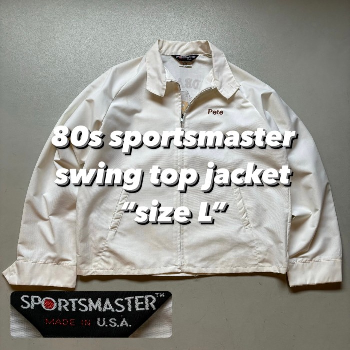 80s sportsmaster swing top jacket “size L” 80年代 スポーツマスター スイングトップジャケット ドリズラージャケット | Vintage.City Vintage Shops, Vintage Fashion Trends