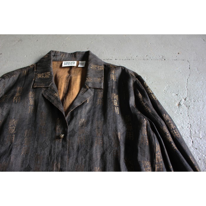 90's CHICO'S DESIGN "胸算用" tailored jkt | Vintage.City 古着屋、古着コーデ情報を発信