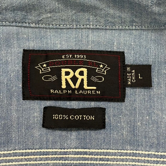 RRL マチ付き 猫目ボタン 赤耳付きシャンブレー ワークシャツ ブルー (USED) | Vintage.City 古着屋、古着コーデ情報を発信