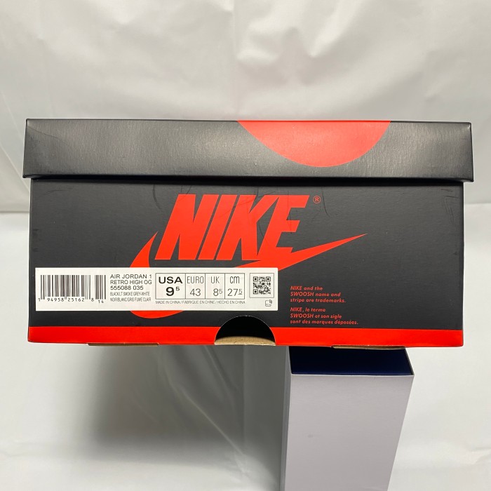 Nike Air Jordan 1 High OG "Shadow 2.0" | Vintage.City 古着屋、古着コーデ情報を発信