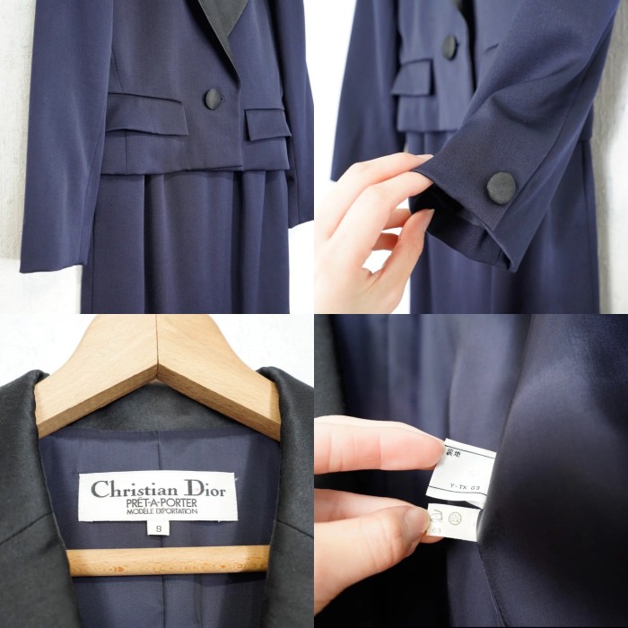 Christian Dior SHORT LENGTH JACKET SET UP SUIT MADE IN FRANCE/クリスチャンディオールショート丈ジャケットセットアップスーツ | Vintage.City 빈티지숍, 빈티지 코디 정보