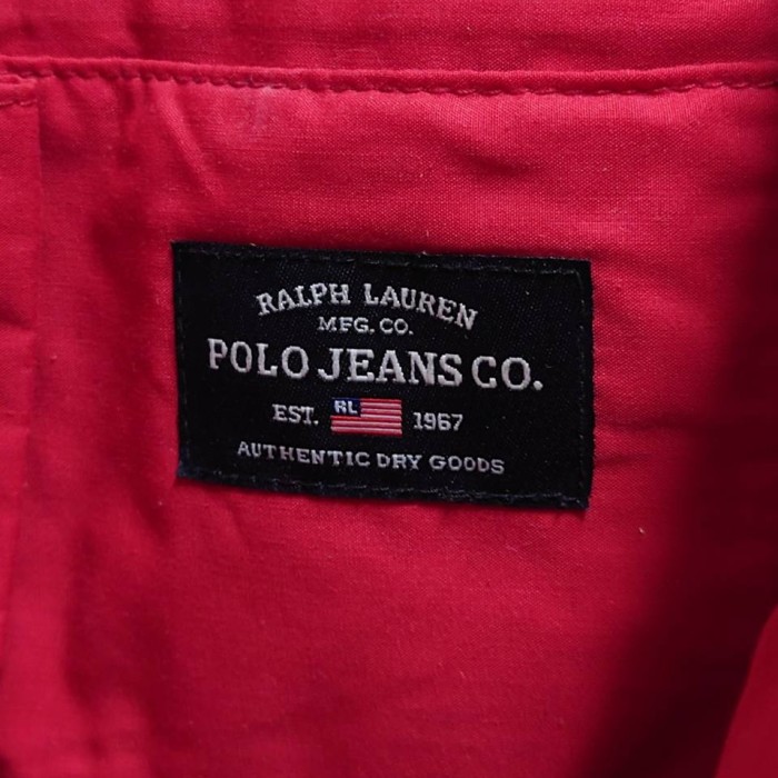90’s POLO JEANS RALPH LAUREN マリンボーダー キャンバス トートバッグ ポロジーンズ ラルフローレン | Vintage.City Vintage Shops, Vintage Fashion Trends
