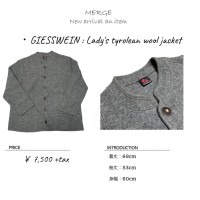 Giesswein Tyrolean wool jacket | Vintage.City 古着屋、古着コーデ情報を発信