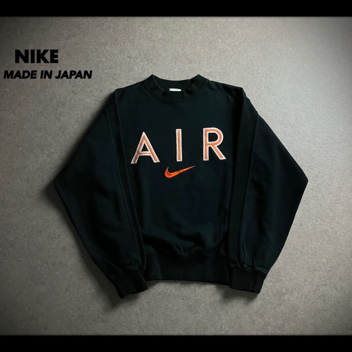 90s NIKE ナイキ 日本製 レアデザイン AIR ロゴ刺繍スウェット 黒 | Vintage.City 古着屋、古着コーデ情報を発信