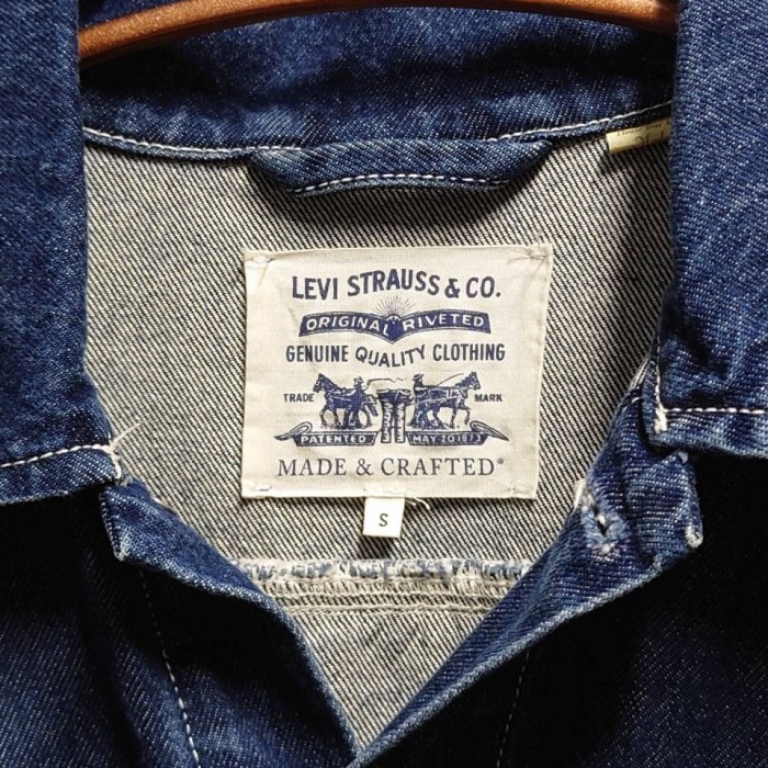 Levi's MADE & CRAFT Oversized Ranch Dress Dark Wash S リーバイス メイドアンドクラフト デニム ジャケット | Vintage.City 빈티지숍, 빈티지 코디 정보