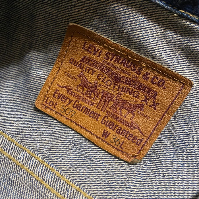 90’s Levi’s 507 denim jacket | Vintage.City Vintage Shops, Vintage Fashion Trends
