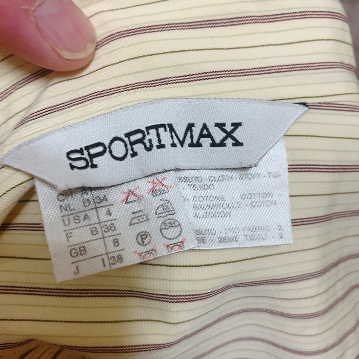 マックスマーラ　長袖シャツ　ベージュ色　ストライプ　Max Mara SPORTMAX | Vintage.City 빈티지숍, 빈티지 코디 정보