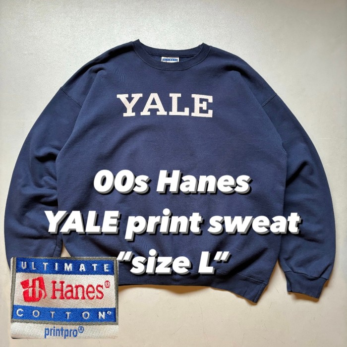 Hanes YALE print sweat “size L” ヘインズ イェール プリントスウェット | Vintage.City 빈티지숍, 빈티지 코디 정보