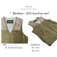 Barbour 80's 2warrant hunting vest | Vintage.City 古着屋、古着コーデ情報を発信