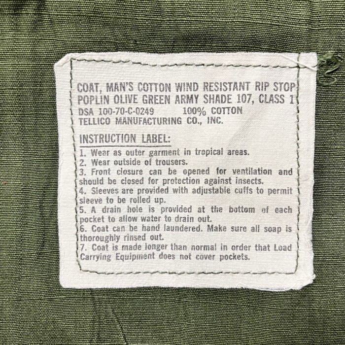 70'S アメリカ軍 US ARMY "JUNGLE FATIGUE" リップストップ ファティーグジャケット XS-SHORT (VINTAGE) | Vintage.City 古着屋、古着コーデ情報を発信