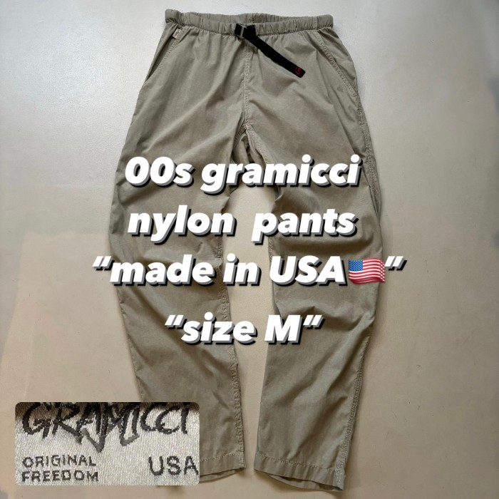 00s gramicci nylon pants “made in USA🇺🇸” “size M” 2000年代初頭 グラミチ ナイロンパンツ USA製 アメリカ製 | Vintage.City Vintage Shops, Vintage Fashion Trends