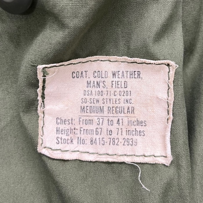 70'S アメリカ軍 US ARMY M-65 "2ndモデル" アルミジップ フィールドジャケット (VINTAGE) | Vintage.City 古着屋、古着コーデ情報を発信