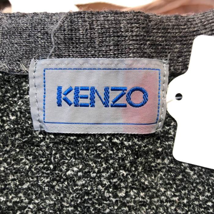 KENZO vest | Vintage.City 빈티지숍, 빈티지 코디 정보
