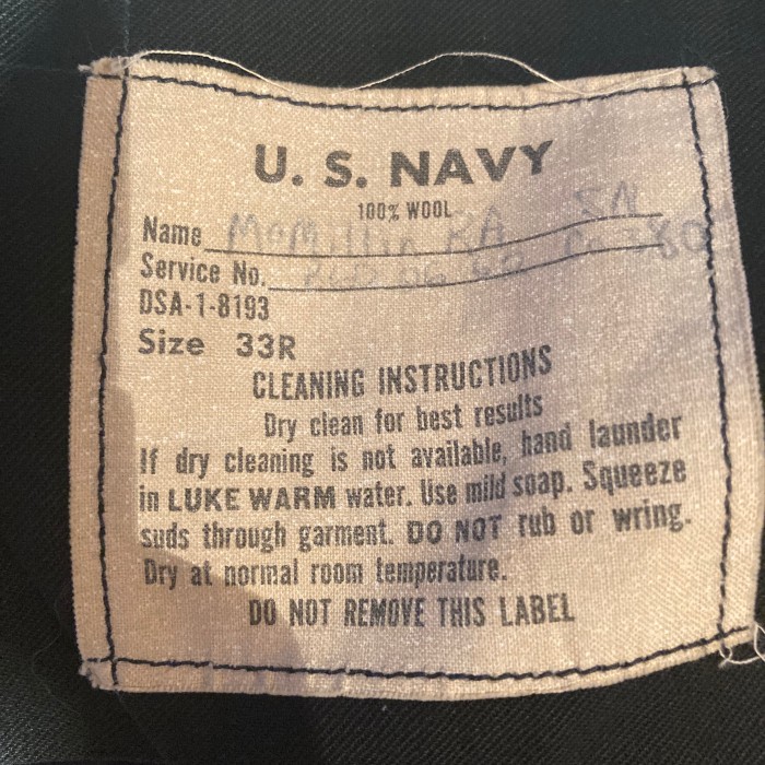 60's U.S.NAVY セーラーパンツ (SIZE 33×31) | Vintage.City 古着屋、古着コーデ情報を発信