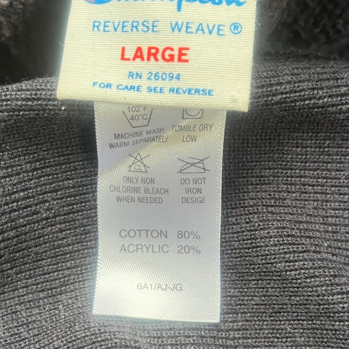 Champion®︎ Reverse Weave Hoodie Size L | Vintage.City 古着屋、古着コーデ情報を発信