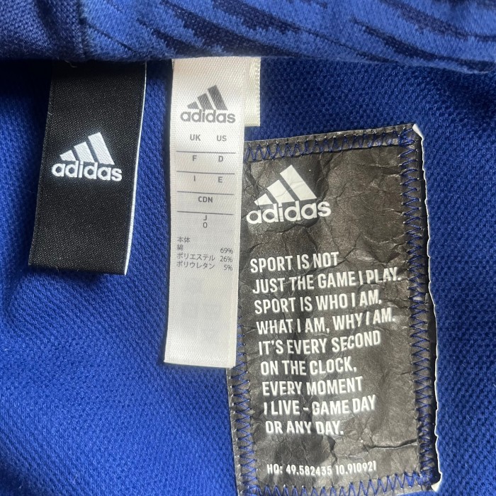 adidas zne hoodie size o | Vintage.City 古着屋、古着コーデ情報を発信