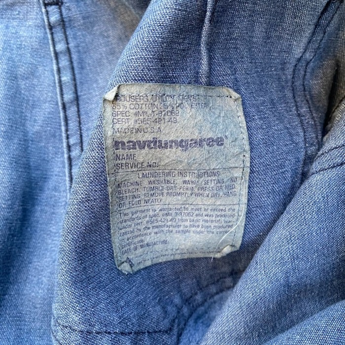 navdungaree　US NAVYデニム セーラーパンツ | Vintage.City 古着屋、古着コーデ情報を発信