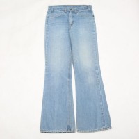 70's Levi's 646 Denim Pants | Vintage.City Vintage Shops, Vintage Fashion Trends