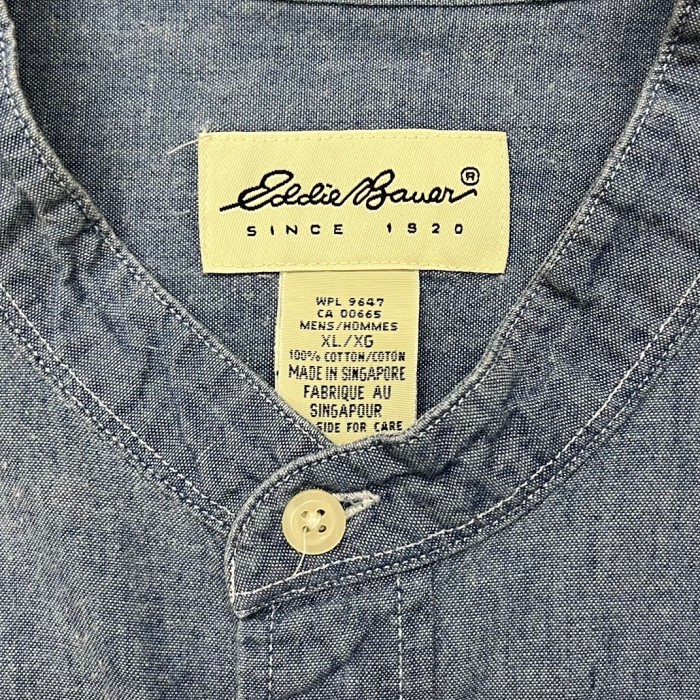 90'S EDDIE BAUER シャンブレー バンドカラーシャツ ブルー (VINTAGE) | Vintage.City 古着屋、古着コーデ情報を発信