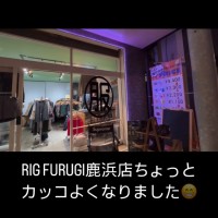 RIG FURUGI鹿浜店 | 일본의 빈티지 숍 정보는 Vintage.City